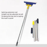 Ez Drywall Smoothing Spatula With Extension Rod - EZ Painting Tools